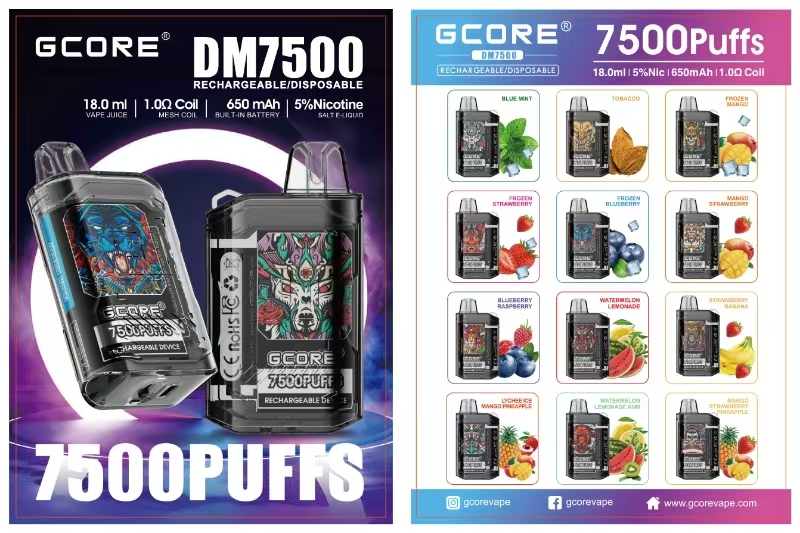 Gcore 7500 Disposable Vape (5%, 7500 Puffs)
